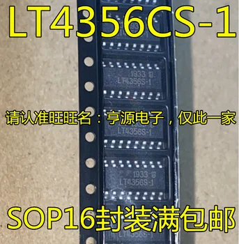 5 штук LT4356 LT4356CS-1 LT4356S-1 SOP16  