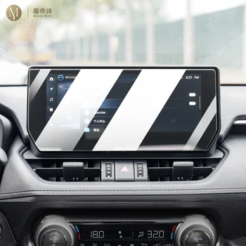 Для Toyota RAV4 2020-2024Кар Внутренняя консоль Радио ЖК-дисплей экран дисплея Защита от царапин закаленное стекло Защита от синего света пленка