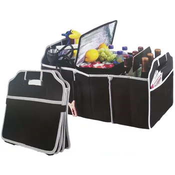 Автомобильный складной органайзер для багажника Большой емкости для автоматического хранения инструментов в багажнике, сумка для хранения автомобильных аксессуаров
