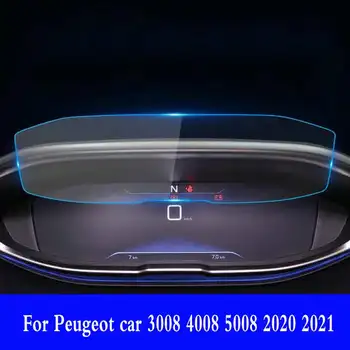 Для автомобиля Peugeot 3008 4008 5008 2020 2021 ЖК-панель, Защитная пленка из закаленного стекла, Наклейка для салона автомобиля, пленка против царапин