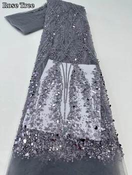 2024 Новейший Высококачественный Тюль из бисера, Французское Нигерийское Кружево, платье с 3D блестками, Кружевная ткань, Французские Кружевные ткани