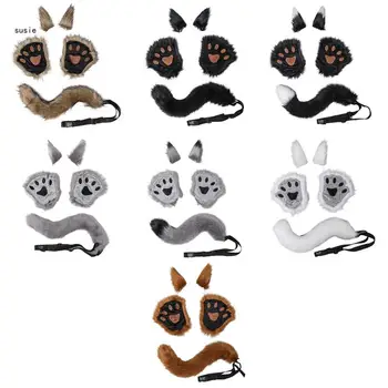 X7YA Мохнатый головной убор с кошачьими ушками, перчатки, комплект для хвоста, аксессуар для тематической вечеринки для детей Adu