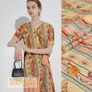 Модный цветной полосатый шелковый лен с бабочкой, дизайнерская атласная ткань, Трикотажная ткань ручной работы, материал для одежды по метрам