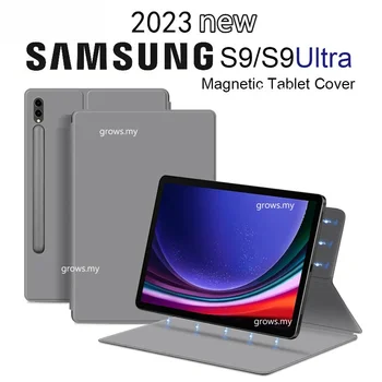 Чехол для Samsung Galaxy Tab S9 ultra S9 FE + Plus S9FE 10.9 2023 Чехол Магнитная Крышка Противоударный Флип-Чехол для Tab S9 S8 S7
