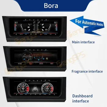 Панель климат-контроля температуры автомобильного кондиционера Android для Volkswagen MQB, Оригинальное Обновление панели, Автоматический Мультимедийный плеер