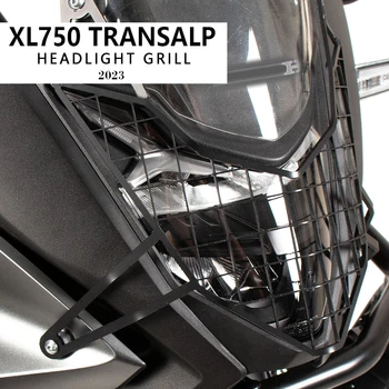 Для HONDA XL 750 TRANSALP 2023-РЕШЕТКА ФАРЫ, защита головного света, Алюминиевая решетка для защиты