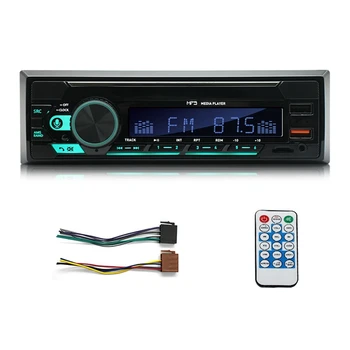 Автомобильный MP3-плеер с Bluetooth, 1 комплект, многофункциональное автомобильное радио с подключаемым U-диском + многоцветная функция для автомобиля