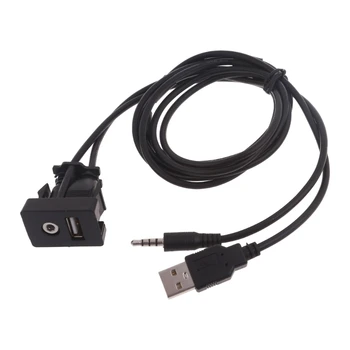 USB + 3,5 мм USB AUX Кабель-удлинитель для скрытого монтажа на приборной панели