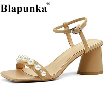 Женские босоножки Blapunka из натуральной кожи, украшенные нитками жемчуга, Босоножки на высоком массивном каблуке с квадратным носком, женская обувь телесно-белого цвета