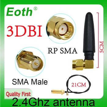 2,4 ГГц антенна Wifi Антенна 3dbi RP-SMA Разъем 2,4 ГГц антенна 2,4 G wifi antena маршрутизатор IPX 1 IOT SMA удлинитель с косичкой