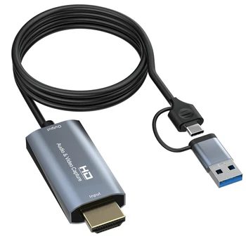4K-совместимая с Type-C + USB карта захвата видео для компьютерных игр 1080P Карта захвата видео в реальном времени для мобильного телефона 1,8 М