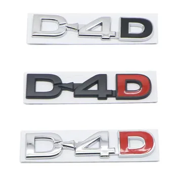 Автомобильный 3D Металлический Логотип D4D, Эмблема, Автомобильный Значок, Наклейка На Багажник, Аксессуары Для Toyota Yaris Corolla Avensis Land Cruiser Hilux D4D, Наклейка