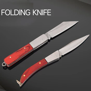 Новый домашний Складной Нож для пилинга, уличный Портативный Мини-Инструмент, нож для резки фруктов в общежитии, домашний нож для резки фруктов
