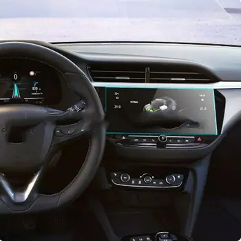 Для Opel Corsa-e/Opel Corsa F MY20 20202021 информационно-развлекательное радио автомобиля GPS Навигация Внутренняя защита экрана из закаленного стекла filllm