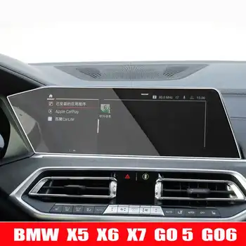 Защитная Пленка Из Закаленного Стекла Для BMW X5 X6 X7 G05 G06 G07 2019 2020 2021 Автомобильный Навигационный Экран Протектор Приборной Панели