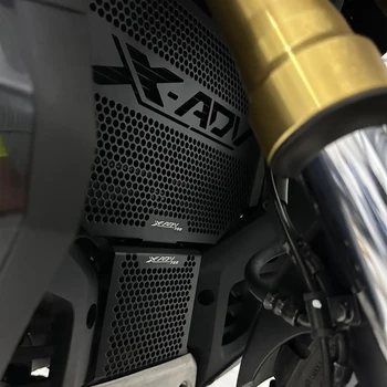 Защита радиатора для HONDA XADV X-ADV 750 XADV750 X-ADV750 2017-2023 Аксессуары для мотоциклов Защитная крышка решетки радиатора