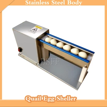 Автоматический очиститель перепелиных яиц, небольшая коммерческая электрическая машина для очистки птичьих яиц