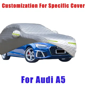 Для Audi A5 Защитная крышка от града, защита от дождя, царапин, отслаивания краски, защита автомобиля от снега