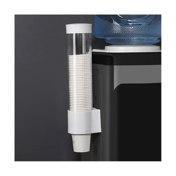 Одноразовый подстаканник Автоматическое устройство для удаления стаканов Бумажный подстаканник для воды Настенное хранилище Креативное хранилище