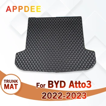 Коврик в багажник автомобиля для BYD Atto 3 2022 2023, Изготовленный на заказ Автомобильный грузовой лайнер, аксессуары для ковров, украшение интерьера автомобиля