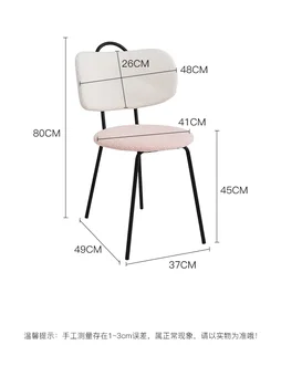 Обеденные стулья в скандинавском стиле со спинкой, креативный дизайн небольших помещений, столы, стулья, кофейни, складываемые стулья для отдыха