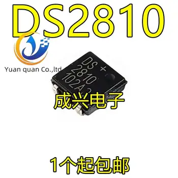 оригинальный новый DS28E10P шелкография DS2810 часы реального времени IC TSOC-6