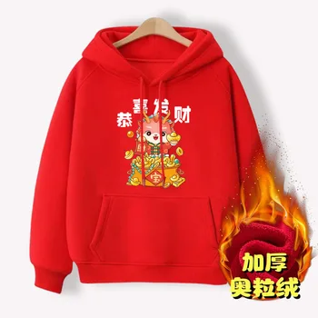 Новогодняя одежда в китайском стиле для девочек и детей, красная праздничная одежда для родителей и детей, новогодние топы Year of Life