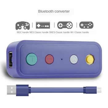Беспроводной Bluetooth-совместимый адаптер-конвертер с USB-кабелем, подходящий для Switch для Game Cube / Classic Edition для Wii Classic