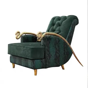 Легкое роскошное домашнее кресло в стиле постмодерн, Змеиный подлокотник, Итальянская мебель, диван из чистой меди