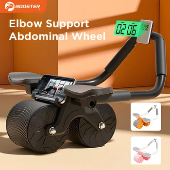 Роликовое колесо Ab, автоматический отскок с поддержкой локтя, колесо для упражнений на плоской пластине, Бесшумное колесо для пресса, домашние тренажеры