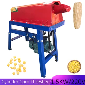Электрическая машина для обмолота кукурузы Сельскохозяйственная машина для обмолота кукурузы Оборудование для лущения кукурузы Инструмент для лущения кукурузы