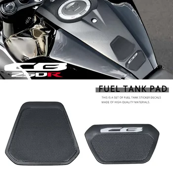 Для Honda CB250RCB 250R Наклейки на топливный бак мотоцикла, накладка, резиновая наклейка для защиты