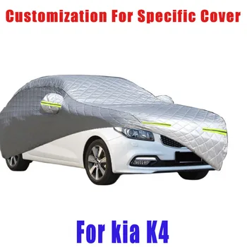 Для Kia K4 защита от града, автоматическая защита от дождя, защита от царапин, защита от отслаивания краски, защита автомобиля от снега