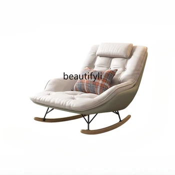 Кресло-качалка с откидной спинкой Из искусственной кожи в скандинавском стиле, Современная Кремовая гостиная, Подходящее по Цвету Кресло для отдыха