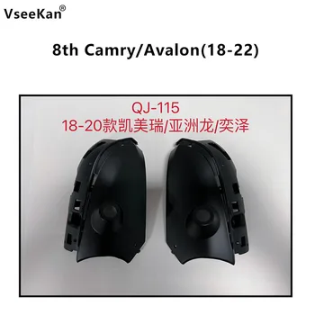 для Toyota 8th Camry/avalon (2018-2022) система панорамной камеры 360 градусов слева/справа специальный пластиковый кронштейн