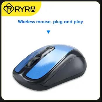 Новая беспроводная оптическая мышь с отключением звука, компьютерные аксессуары, беспроводная игровая мышь Mause для ноутбука, беспроводные мыши с USB-приемником для ноутбука