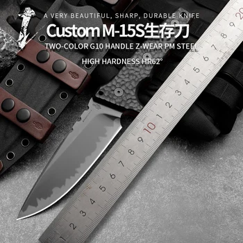 M15 Тяжелый уличный охотничий нож высокой твердости Уличный нож с фиксированным лезвием Военный спасательный нож Подарок для мужчин