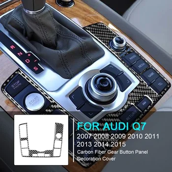 Накладка панели кнопок переключения передач из настоящего углеродного волокна Наклейка для салона автомобиля Audi Q7 2007 2008 2009 2010 2011 2012 2013 2014 2015