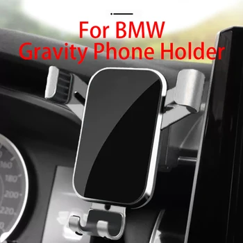 Для Автомобильного Держателя Сотового Телефона Крепление На Вентиляционное Отверстие GPS Аксессуары для Гравитационной Навигации BMW X3/X4/IX3/IX4 с 2011 по 2022 ГОД