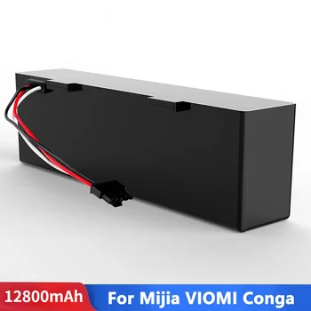 Оригинальная Аккумуляторная батарея Для Робота-Подметальщика XIOMI V2 Pro VRVCLMB21B MVVC01-JG 14,8 V 12800 mAh Пылесос