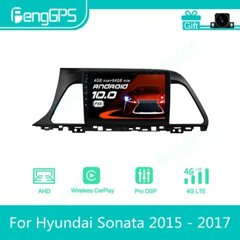Для Hyundai Sonata 2015-2017 Android Автомобильный Радиоприемник Стерео Мультимедийный Плеер 2 Din Авторадио GPS Навигация Блок PX6 Экранный Дисплей