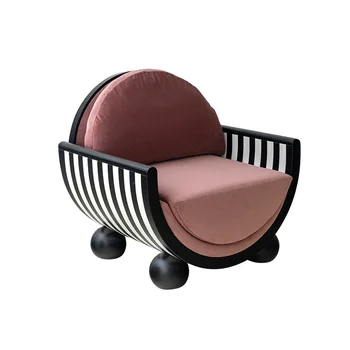 Оригинальное кресло с откидной спинкой, французский одноместный диван Smile, кресло для отдыха