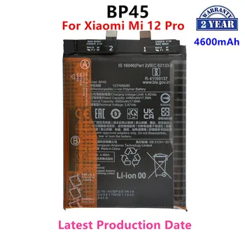 100% Оригинальный аккумулятор BP45 4600 мАч для замены аккумуляторов телефона Xiaomi Mi 12 Pro
