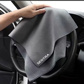 Автомобильное Полотенце аксессуары для автомойки супер абсорбирующая поставка автомобиля твист ткань полотенце для чистки автомобиля Nissan sentra Автомобильные Аксессуары