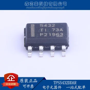 оригинальный новый TPS5432DDAR трафаретная печать 5432 SOP8 синхронный понижающий преобразователь IC
