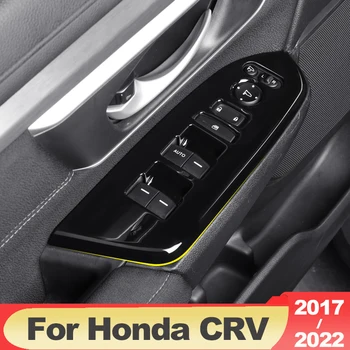 Автомобильная дверь, подлокотник, крышка стеклоподъемника, Защитная накладка, украшение для Honda CRV CR-V 2017 2018 2019 2020 2021 2022, Внешний вид из углеродного волокна