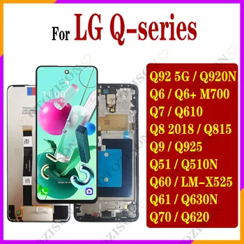 ЖК-дисплей С Рамкой Для LG Q92 5G Дисплей Q6 Q7 Q8 Q9 Q51 Q60 Q61 Q70 Сенсорный Экран Дигитайзер В Сборе LM-Q920N Замена LM-Q510N