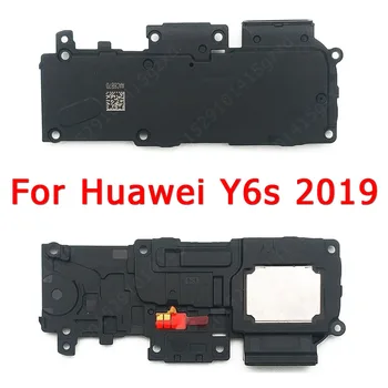 Громкоговоритель с зуммером для Huawei Y6s 2019 Замена Звукового модуля Громкоговорителя Запасные Части