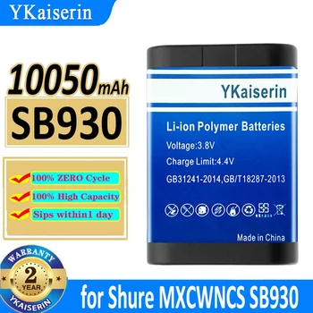 10050 мАч YKaiserin Аккумулятор для Shure MXCWNCS SB930 Bateria