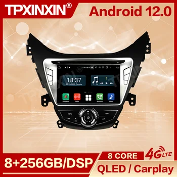 Стереоприемник Android 12 на 2 Din, GPS для Hyundai Elantra 2014 2015 2016, Автомобильный мультимедийный радиоприемник Coche с Bluetooth Carplay